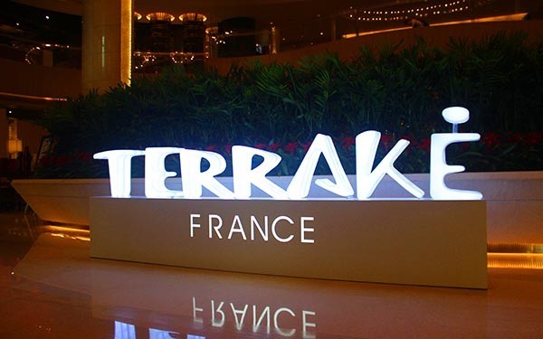 Spa TERRAKE Hotel Bowmann*****