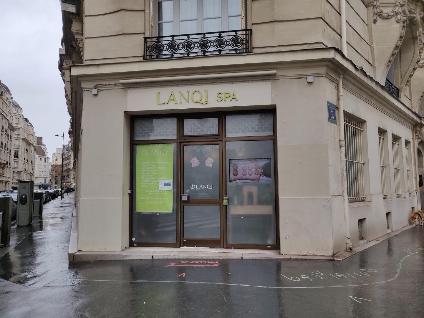 Lanqi-spa